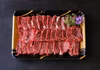 【霧島和牛】経産牛 焼肉用ロース　500g