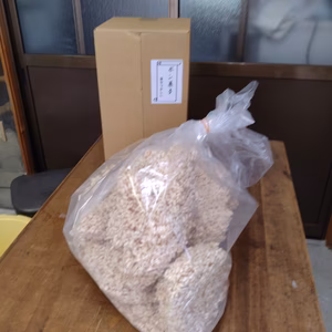 昔なつかしい「ポン菓子」塊ゴロゴロ大袋  