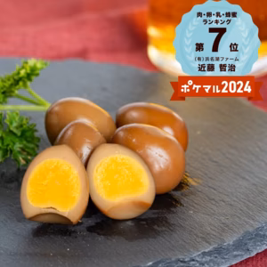 【送料一律！】命のカプセル（うずら生卵と燻製玉子）セット