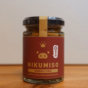 【群馬県産】ご飯が止まらない！堀越ファームの肉味噌【ume】