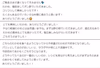 玄界灘産 九州のアカモク５パック 塩蔵わかめ3パック