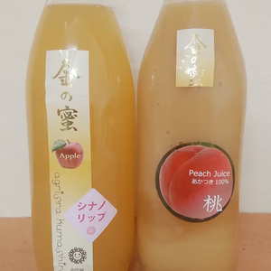 【金の蜜】とろとろ桃ジュースとりんごジュースセット☆ギフト対応可