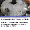 30％OFF 殻付き牡蠣３kgと生食用剥き身500ｇが２本で1ｋｇセット 牡蛎 