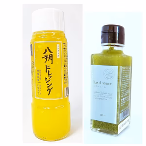 つぶつぶノンオイル「八朔ドレッシング」とバジルたっぷり「バジルソース」セット