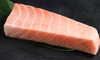 【限定】大間産まぐろ希少部位カマトロ200ｇ