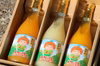 柑橘ストレートジュース720ｍｌ　3種飲み比べ！！　各1本　合計3本