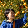 岩永奈津実