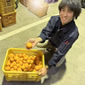 西川康二